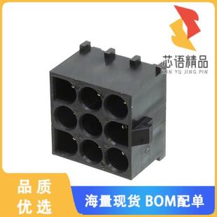 CONN HEADER 正品 641972 6.35MM 1原装 9POS 全新1 VERT