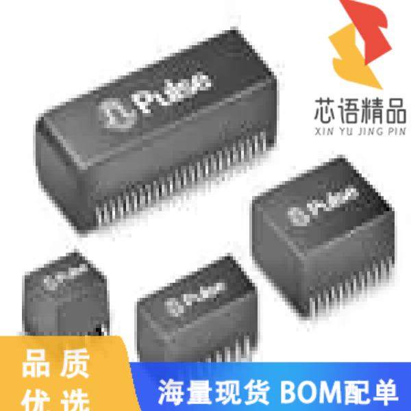 全新H2017NLT原装(XFRMR MAGNT MOD 4PORT POE 10/10,电子元器件市场,微处理器/微控制器/单片机,淘宝优惠券,粉丝福利购,淘宝优惠卷