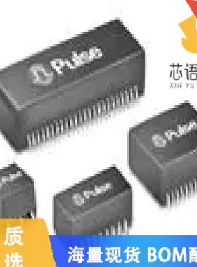 全新H2017NLT原装(XFRMR MAGNT MOD 4PORT POE 10/10