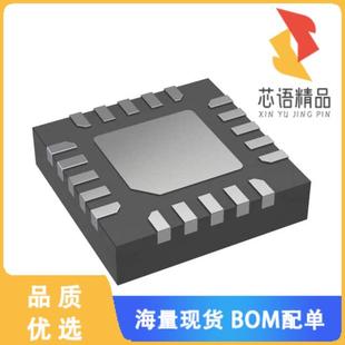 20QFN 16KB FLASH 8BIT 正品 全新MS51XB9AE原裝 MCU
