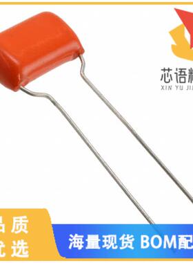 全新225P10492XD3原装(CAP FILM 0.1UF 10% 200VDC R