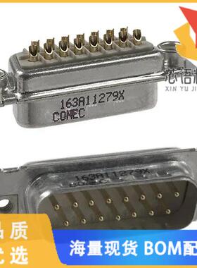 全新163A11279X原装(CONN D-SUB PLUG 15POS SLDR CU