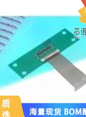 全新DF36A-15P-SHL原装(CONN COVER FOR 15POS PLUG)正品