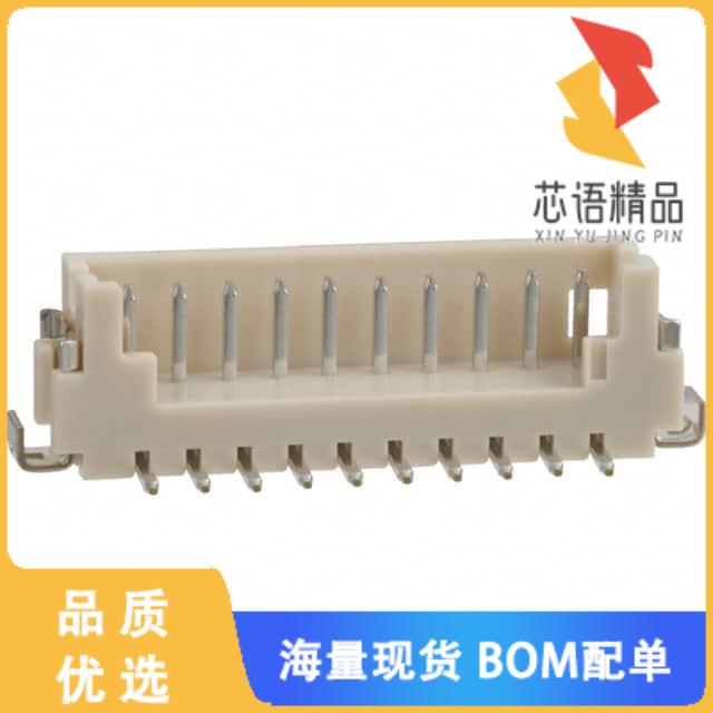 全新DF13C-10P-1.25V(21)原装(CONN HEADER SMD 10PO