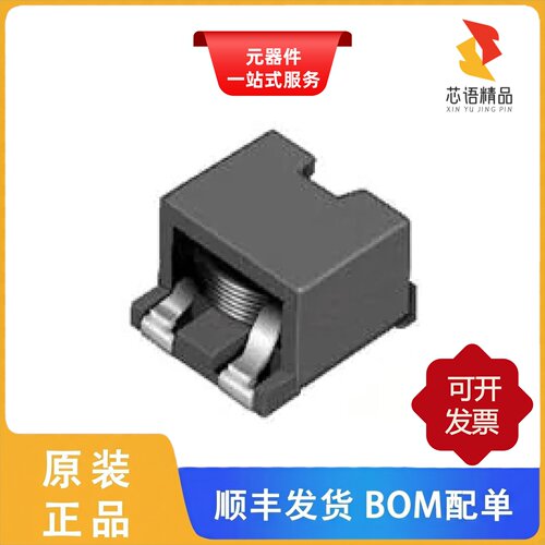 CDEP105NP-8R8MC-88/CDEP125MENP-1R2NC原装正品