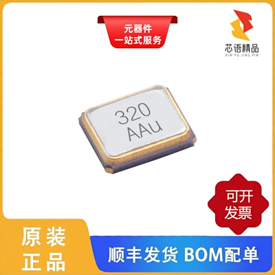C2E-25.000-10-3030-X-R/C2E-25.000-10-3030-X-M原装正品