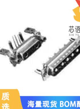 全新DBO5W5S300H40LF原装(CONN D-SUB RCPT 5POS VER