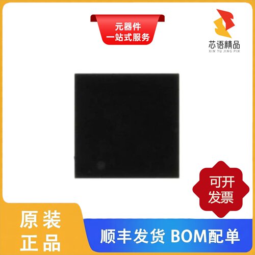 OPA2172IDRGR/OPA2172QDGKRQ1/OPA2172IDR原装正品