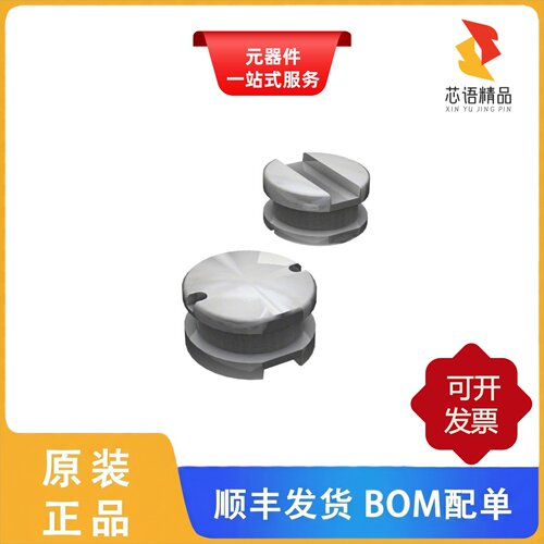 SDR1307-181KL/SDR1307-220ML/SDR1307-221KL原装正品