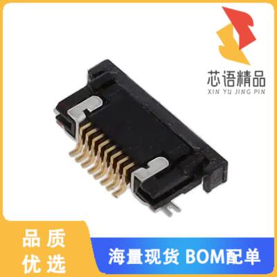 全新SFV8R-1STBE1HLF原装(CONN FFC BOTTOM 8POS 0.5