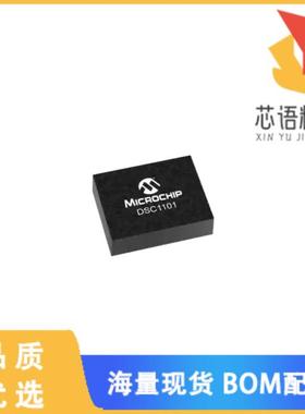 全新DSC1001AI2-014.3180原装(MEMS OSC XO 14.3180M