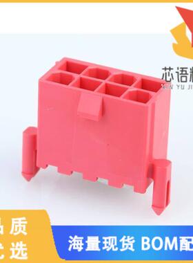 全新1724470408原装(MINIFITJR VRT HDR W/PEG 08CKT