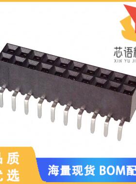 全新534267-2原装(CONN RCPT 20POS 0.1 GOLD PCB)正品