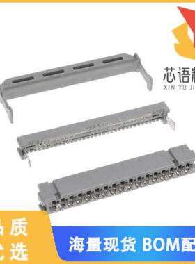 全新3414-7034原装(CONN RCPT 34P IDC 26-28AWG GOL