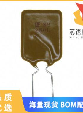 全新30R250UU原装(PTC RESET FUSE 30V 2.5A RADIAL)正品