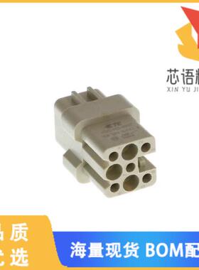 全新T2020072201-000原装(INSERT FEMALE 7POS+1GND