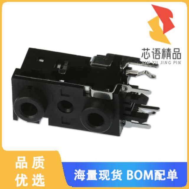 全新STX-4235-3/3-N原装(CONN JACK STEREO 3.5MM VE