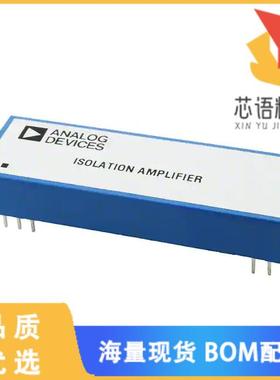 全新AD204KN原装(IC OPAMP ISOLATION 2 CIRC 11DIP)正品