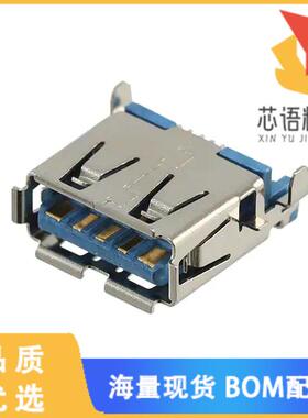 全新AU-Y1006-3原装(CONN RCPT USB3.0 TYPEA 9P SMD