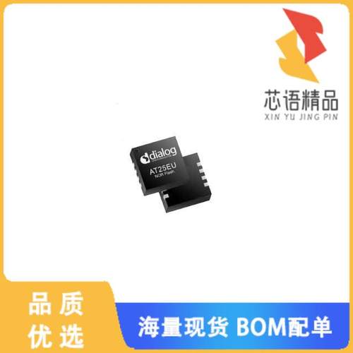 全新AT25EU0021A-MAHN-T原装(IC FLASH 2MBIT SPI/QU