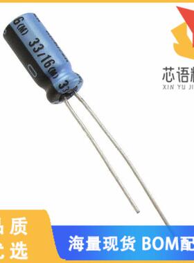 全新UKA1V220MDD1TD原装(CAP ALUM 22UF 20% 35V RAD