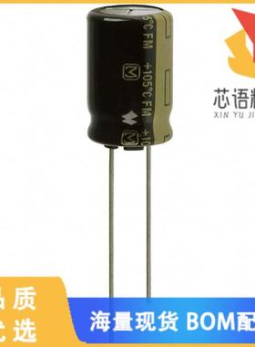 全新EEU-FM1A102B原装(CAP ALUM 1000UF 20% 10V RAD