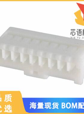 全新917693-1原装(CONN PLUG HSG 9POS 2.50MM)正品