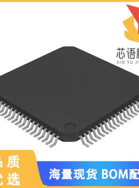 全新R5F51307ADFN#30原装(IC MCU 32BIT 384KB FLASH