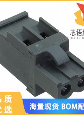 全新2213935-2原装(SMT TB PERP PLUG, RET, 5.0MM,