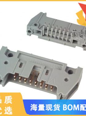 全新3408-5002原装(CONN HEADER R/A 16POS 2.54MM)正品