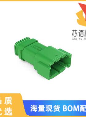 全新ATM04-08PC-SR1GN原装(8-WAY RECEPTACLE, MALE