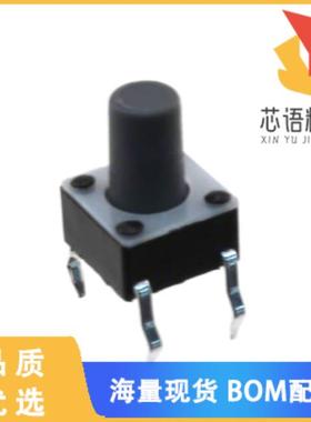 全新MJTP1230F原装(SWITCH TACTILE SPST-NO 0.05A 1