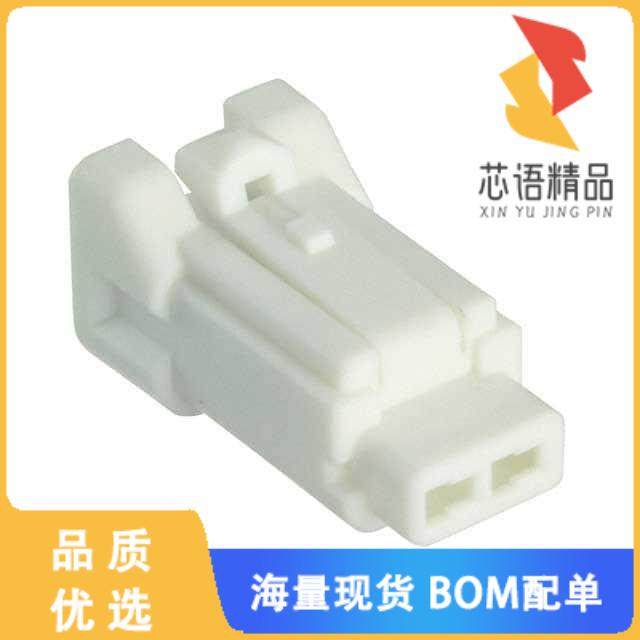 全新DF62W-2S-2.2C原装(CONN RCPT HOUSING 2POS 2.2