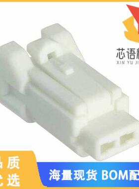 全新DF62W-2S-2.2C原装(CONN RCPT HOUSING 2POS 2.2