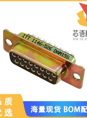 全新DAM-15S原装(CONN D-SUB RCPT 15POS PNL MNT)正品