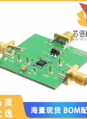 全新125329-HMC785LP4E原装(BOARD EVAL HMC785LP4E-