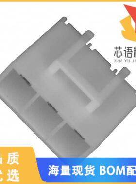 全新B03P-VL原装(CONN HEADER VERT 3POS 6.2MM)正品