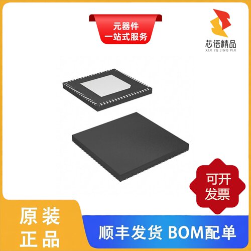 AD9746BCPZRL/AD9746BCPZ/AD9747BCPZ原装正品