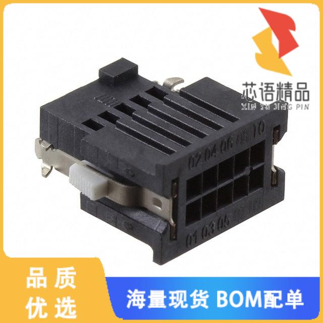 全新ISDF-05-D-M原装(CONN INSULATOR HSG 10POS 1.2