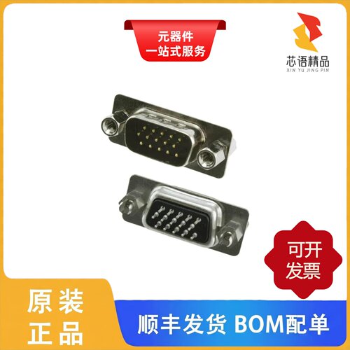 10090928-P154VLF/10090928-P154XLF/10090928-P264VLF原装正品