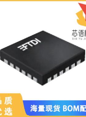 全新FT240XQ-T原装(IC USB FS PARALLEL FIFO 24QFN)正品