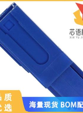 全新53894-6原装(CONN HOUSING POWER  1POS BLU)正品