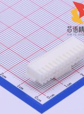 全新A2008H-2X13P原装(2mm 2x13P)正品