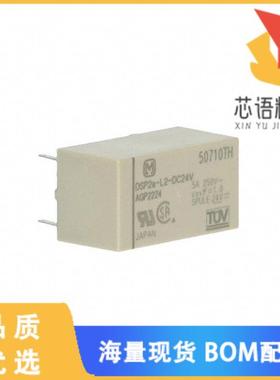 全新DSP2A-L2-DC24V原装(RELAY GEN PURPOSE DPST 5A