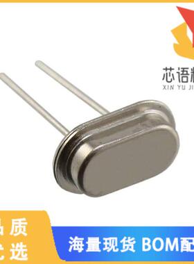 全新ECS-196.6-20-46X原装(CRYSTAL 19.6608MHZ 20PF