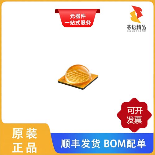 MTGBEZ-00-0000-0C0HM050H/MTGBEZ-00-0000-0C00M030H原装正品