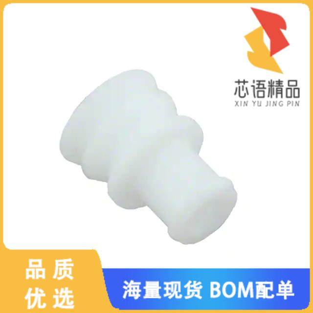 全新828905-1原装(SINGLE-WIRE-SEAL(5MM HOLE))正品