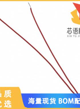 全新194-104QET-A01原装(THERM NTC 100KOHM 4261K B