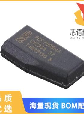 全新PCF7939MA/CABC0800原装(IC TRANSPONDER IMMOBI