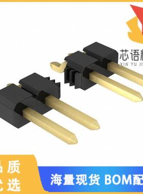 全新M20-8890645原装(CONN HEADER SMD R/A 6POS 2.5